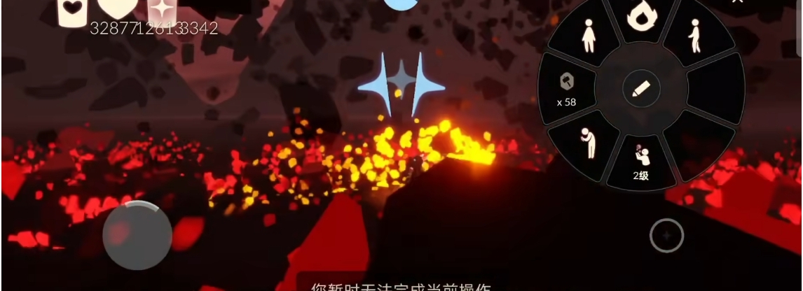 光遇怎么最快过伊甸