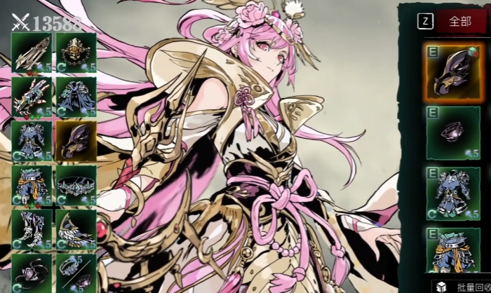 影之刃3沐小葵带什么套装