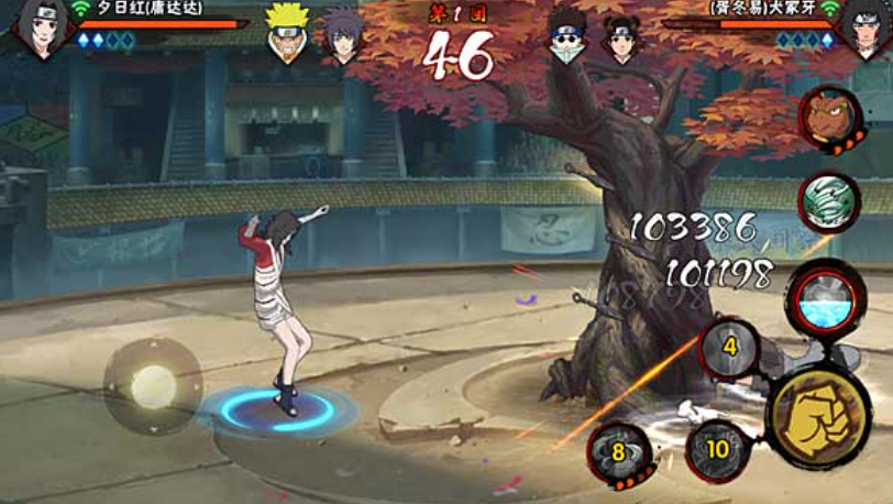 火影忍者手游怎么玩夕日红