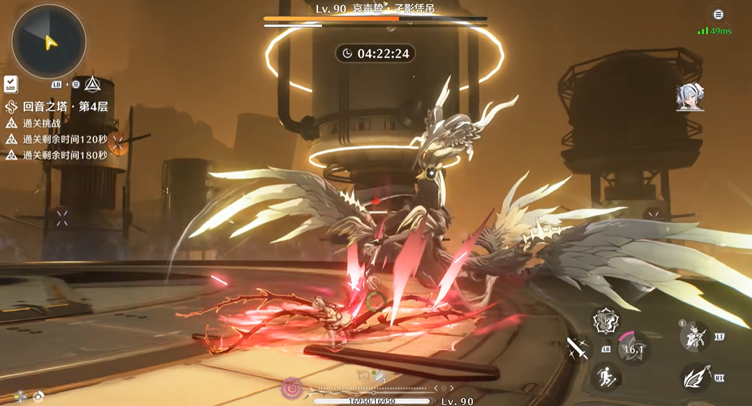 鸣潮咕咕河豚任务点在哪