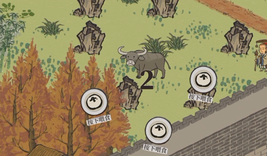 江南百景图如何从普通商