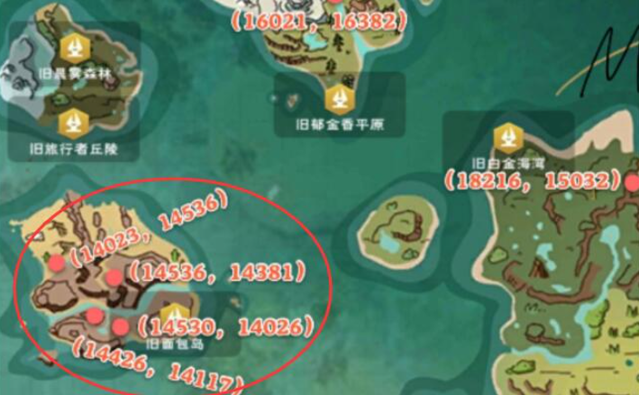 创造与魔法血蜥蜴哪里最多