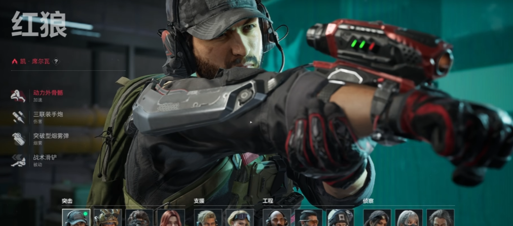 三角洲行动买什么好