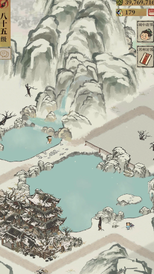 江南百景图探险温泉在哪