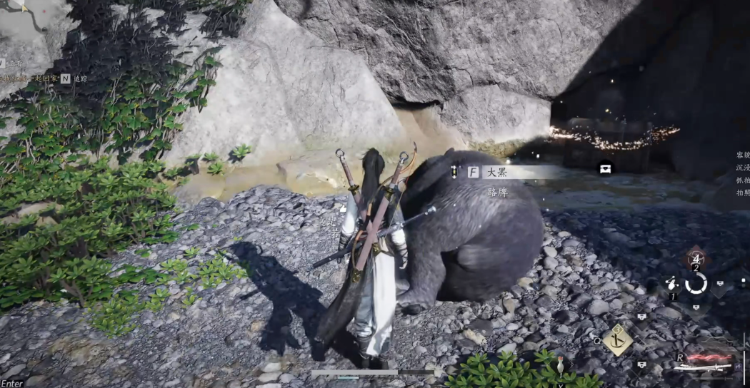 燕云十六声金色叶子在哪