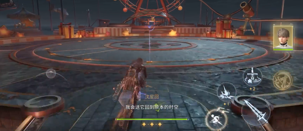 恋与深空42关怎么过