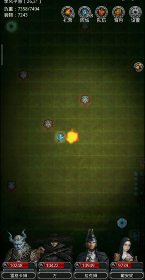 地下城堡2前期挖矿去哪个图