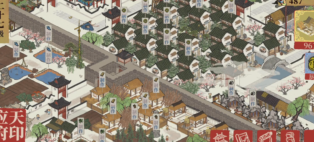 江南百景图双人探险在哪