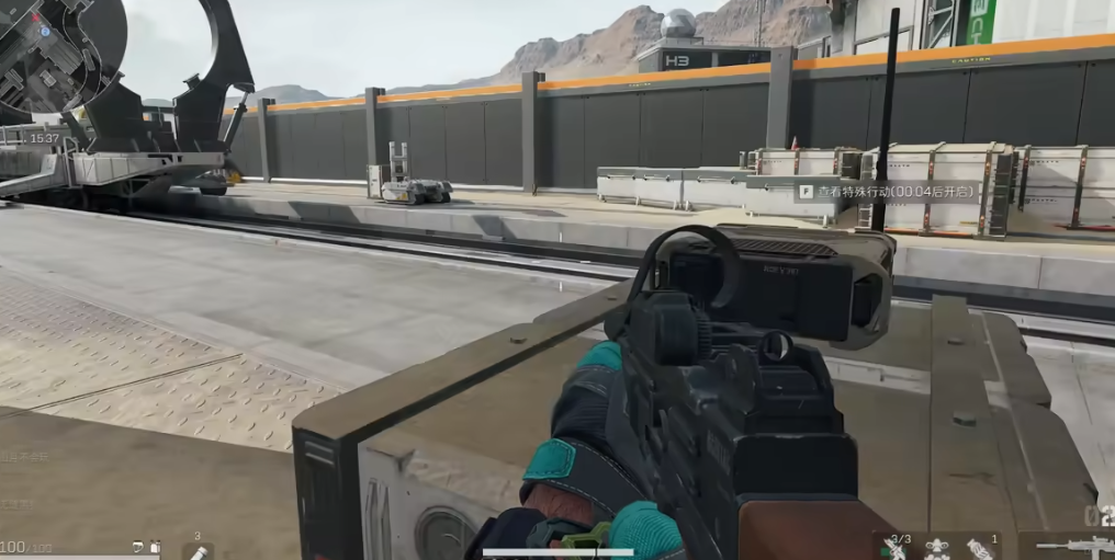 三角洲行动红甲哪个最好