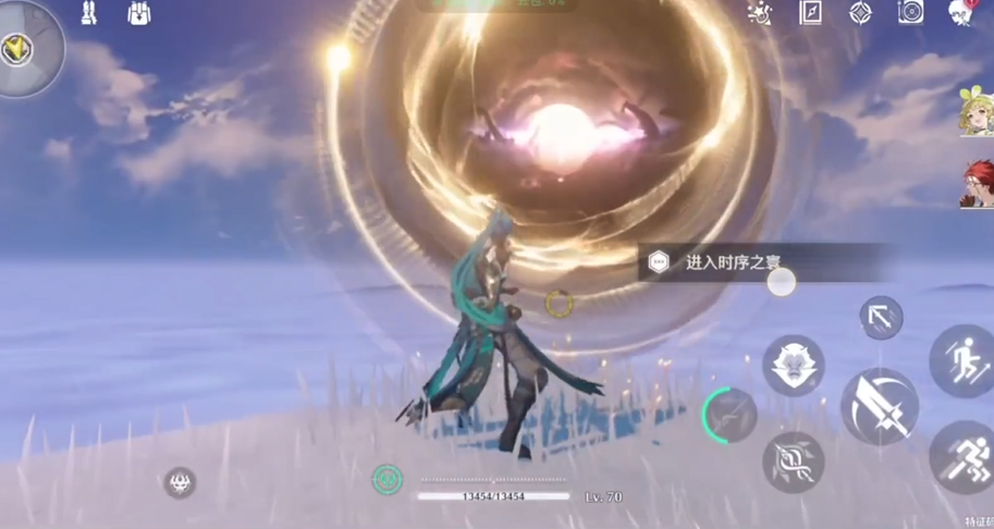 鸣潮命定的纷争怎么去