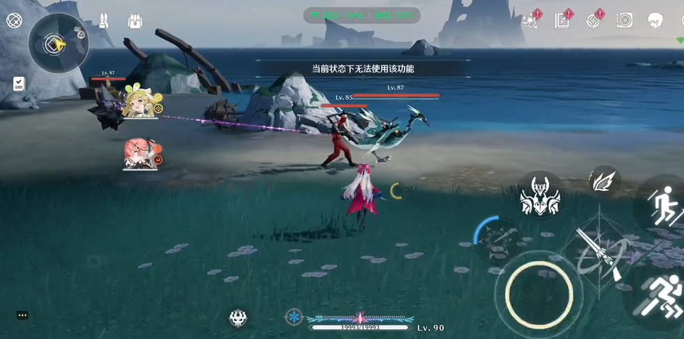 鸣潮青鸟紫鸟在哪里