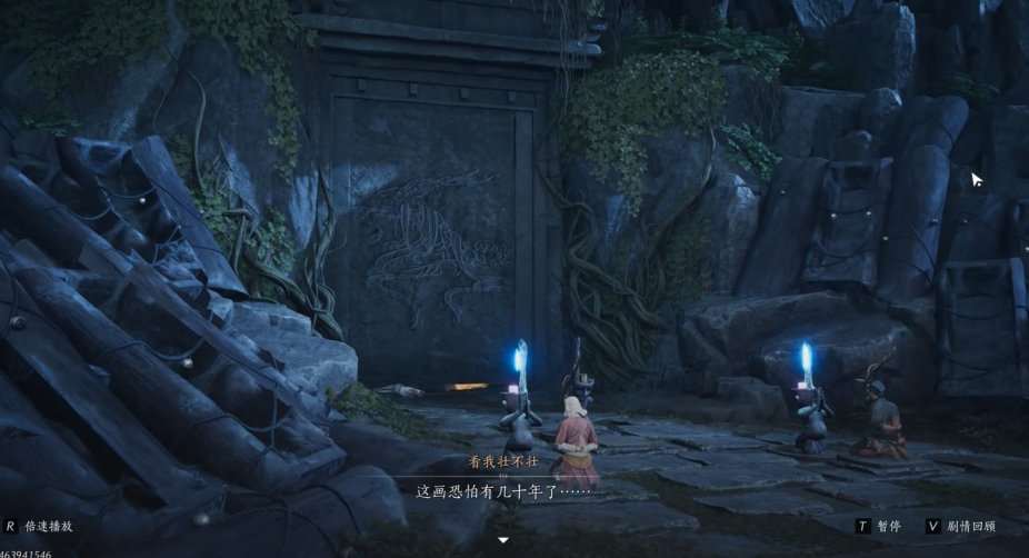 燕云十六声荧渊怎么走