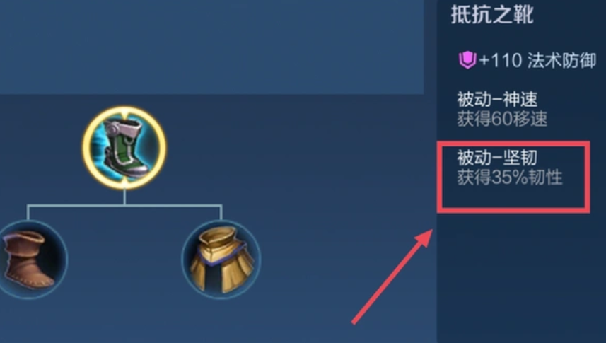 王者荣耀凯怎么出装最好