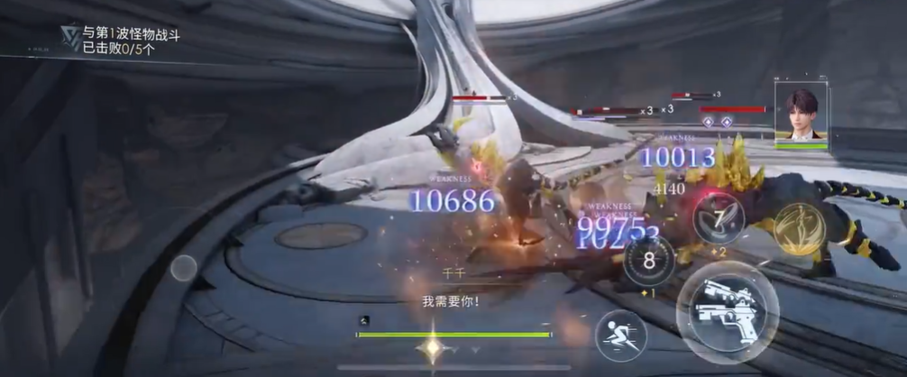 恋与深空狂化能量关卡怎么打