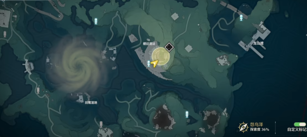 鸣潮很长的悬崖在哪