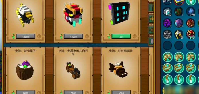 宝藏世界无头骑士宠物在哪