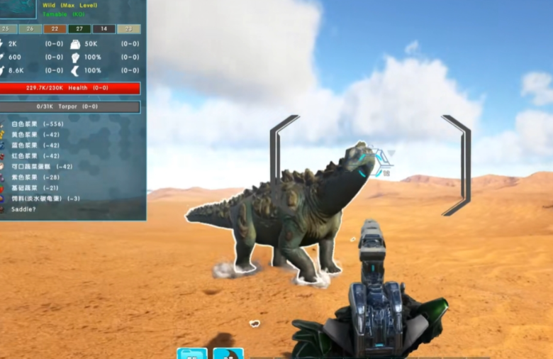 方舟生存进化怎么驯服泰坦龙