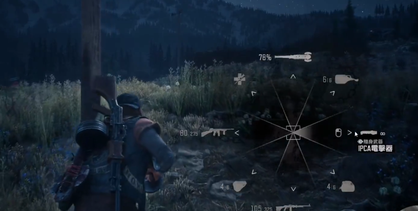 往日不再nero武器怎么获得