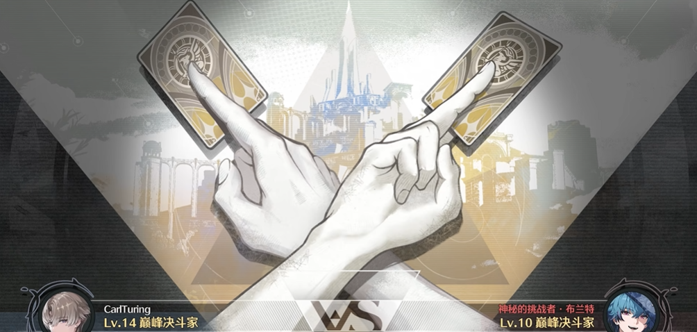 鸣潮怎么打出组合技