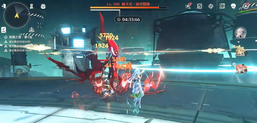 鸣潮怎么增加角色伤害