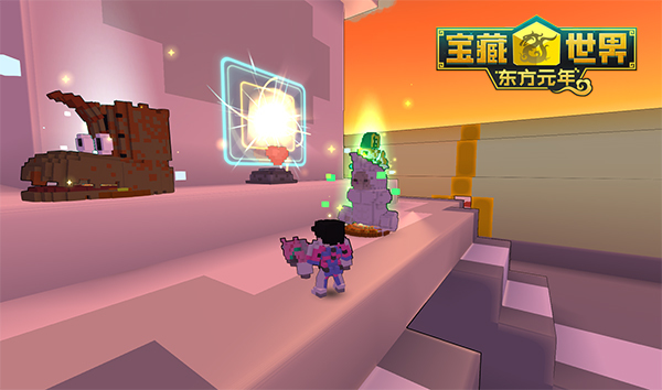 宝藏世界公会怎么扩大