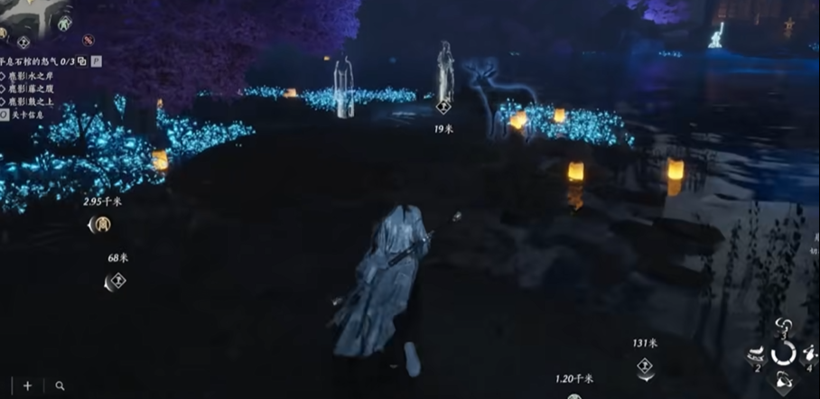 燕云十六声三头鹿怎么走