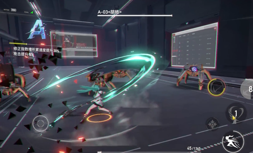 深空之眼绝地反击怎么打