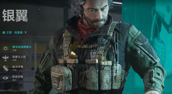 三角洲行动会掉手枪吗