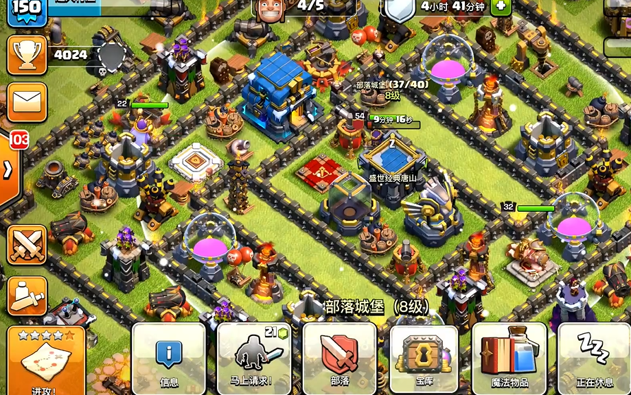 部落冲突如何操纵士兵