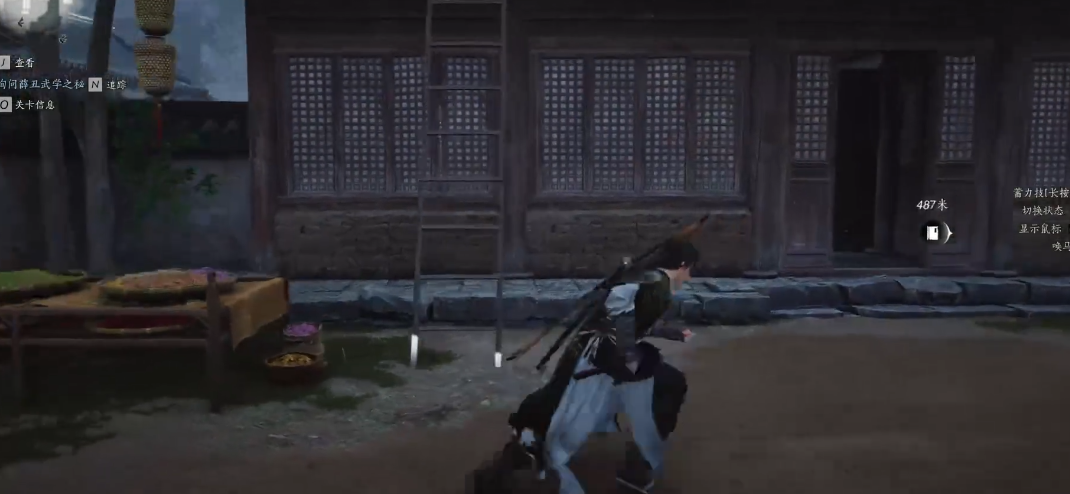 燕云十六声访主怎么打