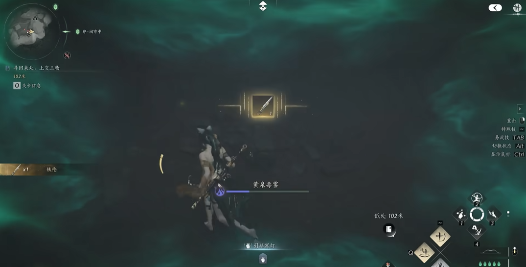 燕云十六声pk哪个强