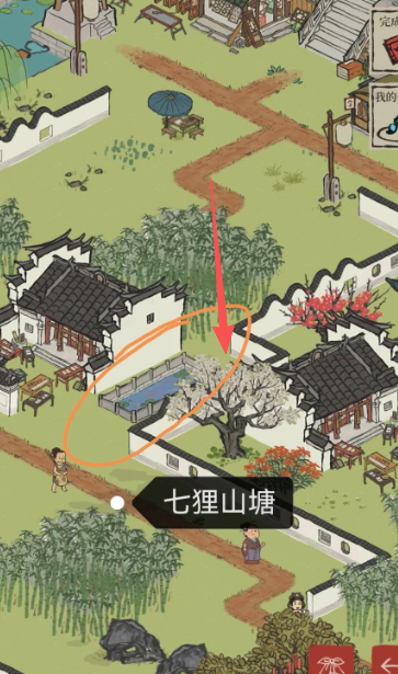 江南百景图梨花怎么获得