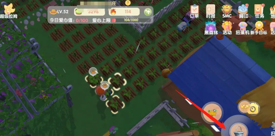 摩尔庄园南瓜熟了怎么收