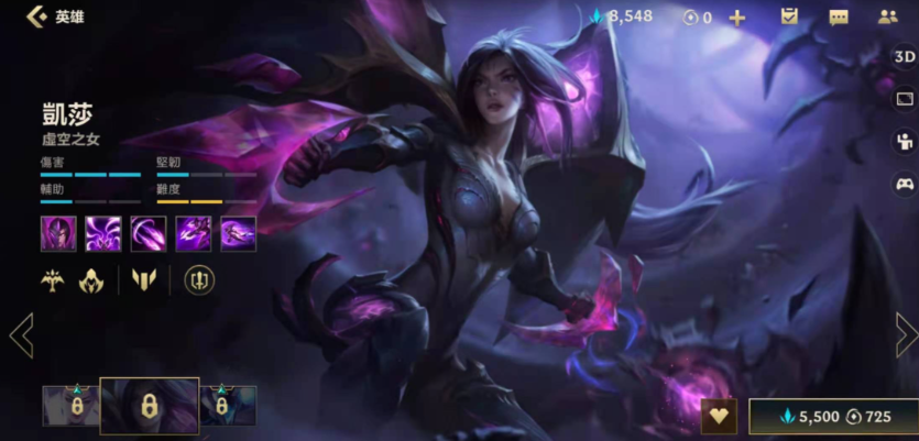 英雄联盟手游卡莎强度如何
