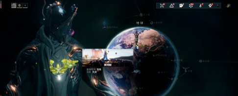 星际战甲稀有矿石有哪些