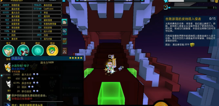 宝藏世界暗影猎手制作要什么材料