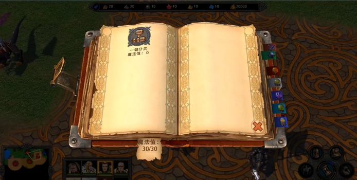 英雄无敌5兵怎么拆分