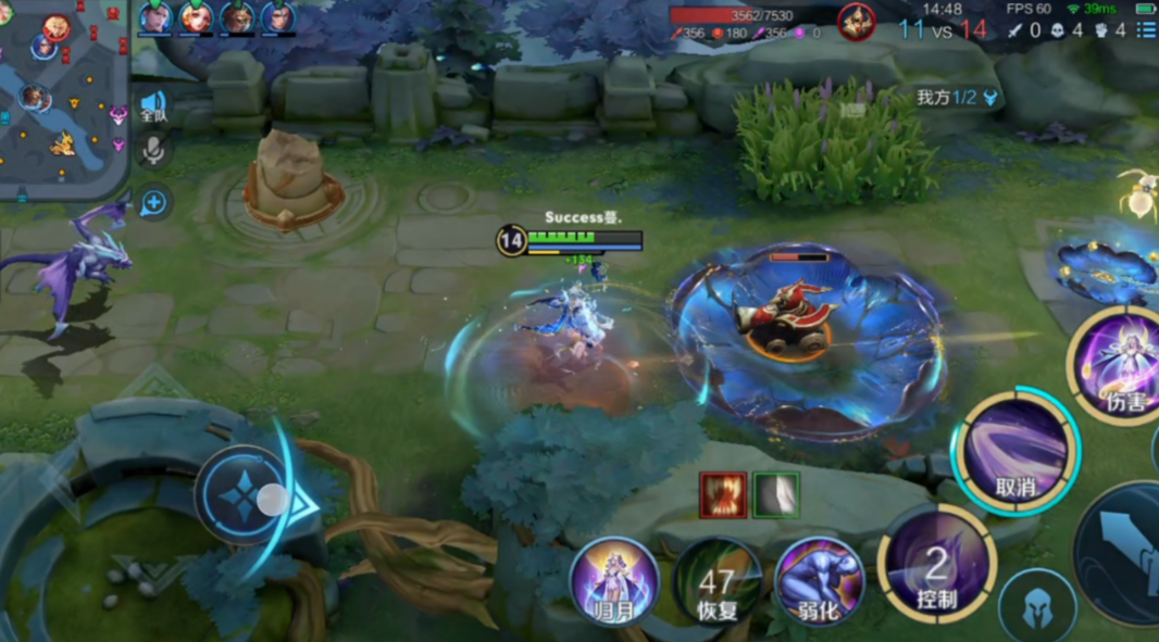 王者荣耀嫦娥出装和铭文怎么搭配