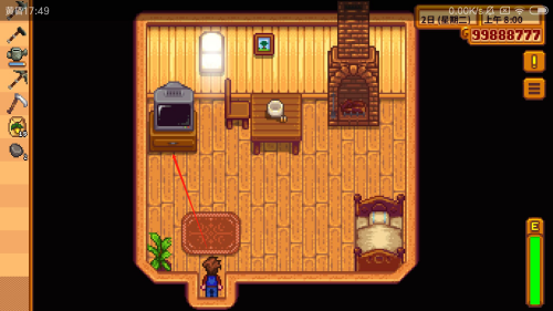 星露谷物语天气预报怎么看