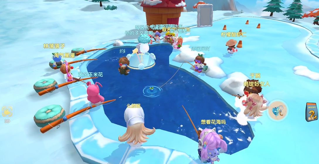 摩尔庄园怎么免费得胡萝卜