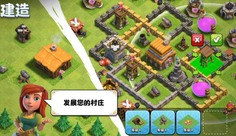 部落冲突新手怎样发展