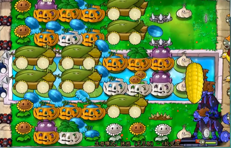 植物大战僵尸无尽模式怎么过