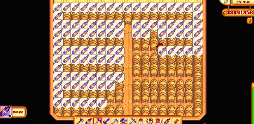 星露谷物语什么流派好